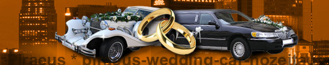 Wedding Cars Piraeus | Wedding limousine