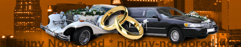 Wedding Cars Nizhny Novgorod | Wedding limousine